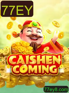 Explorando o Mundo de CAISHENCOMING: Um Guia Completo para Iniciantes