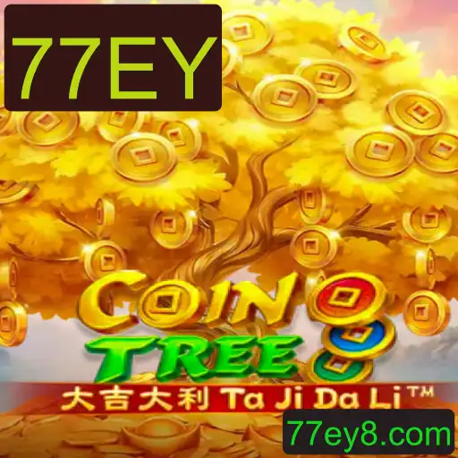 Descubra CoinTree: O Jogo que Revoluciona Sua Experiência com Moedas
