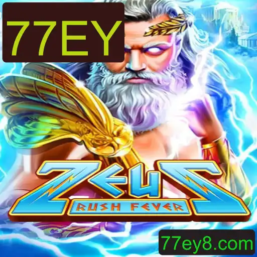 ZeusRushFever: Domine o Trono dos Deuses com Estratégia e Habilidade